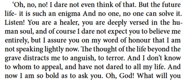 Lady of little faith P1